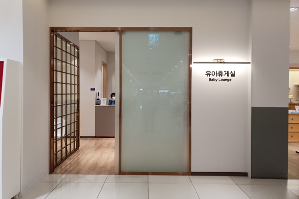 수유시설 대표사진(선택된사진)