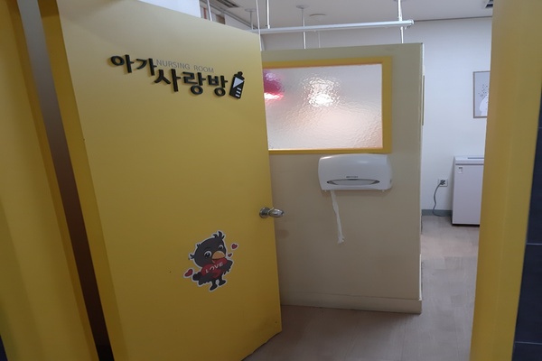 수유시설 사진2