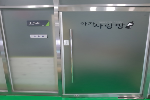 수유시설 대표사진(선택된사진)