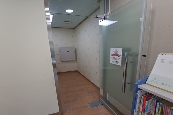 수유시설 대표사진(선택된사진)
