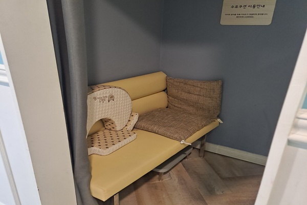수유시설 사진4