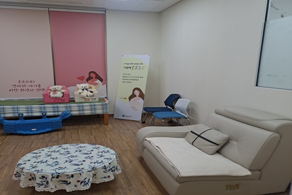 수유시설 사진2