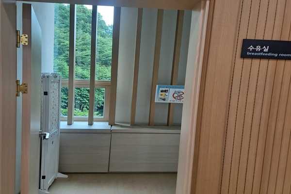수유시설 대표사진(선택된사진)