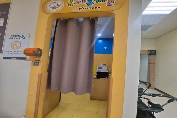 수유시설 대표사진(선택된사진)
