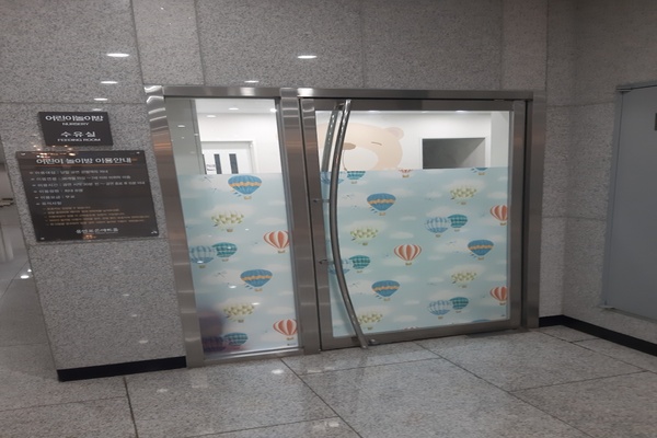 수유시설 대표사진(선택된사진)
