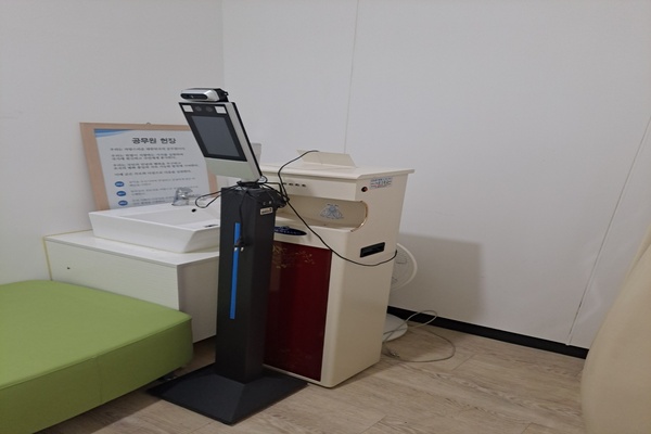 수유시설 사진4