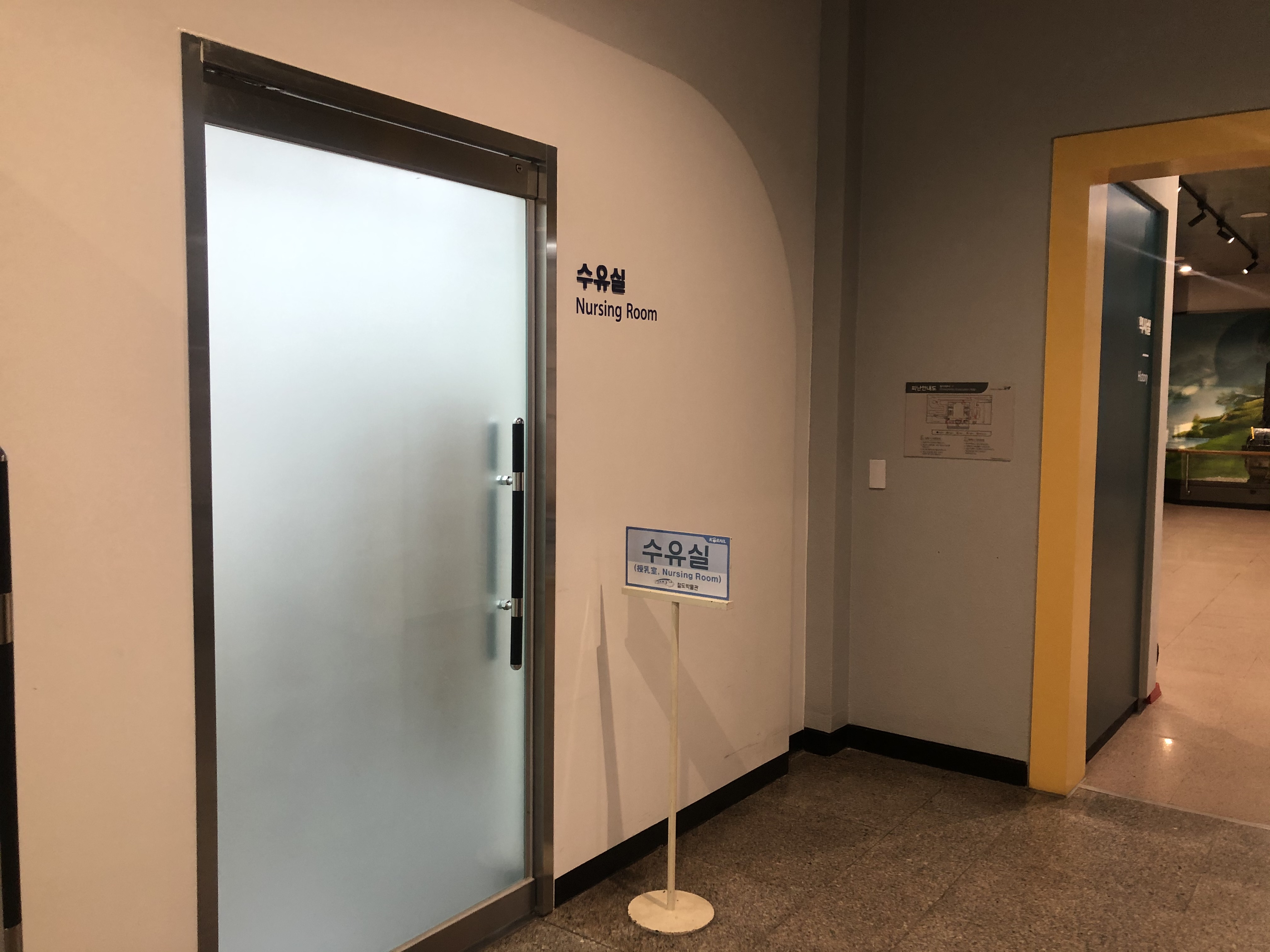 수유시설 대표사진(선택된사진)