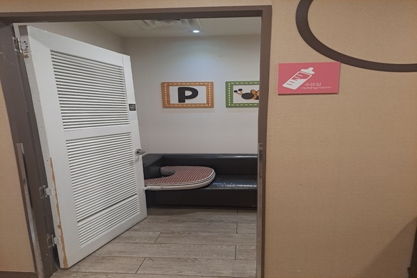 수유시설 대표사진(선택된사진)