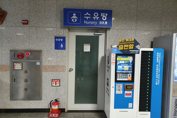 수유시설 대표사진(선택된사진)
