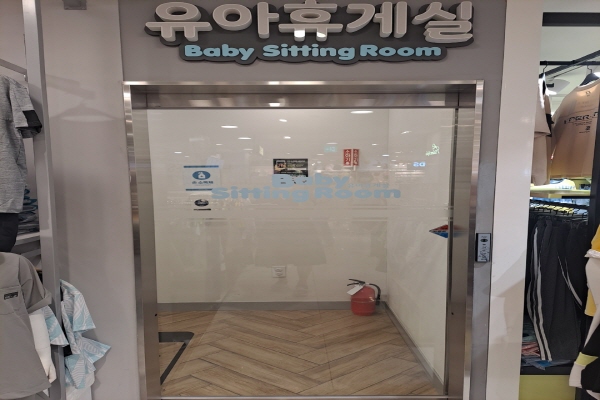 수유시설 대표사진(선택된사진)