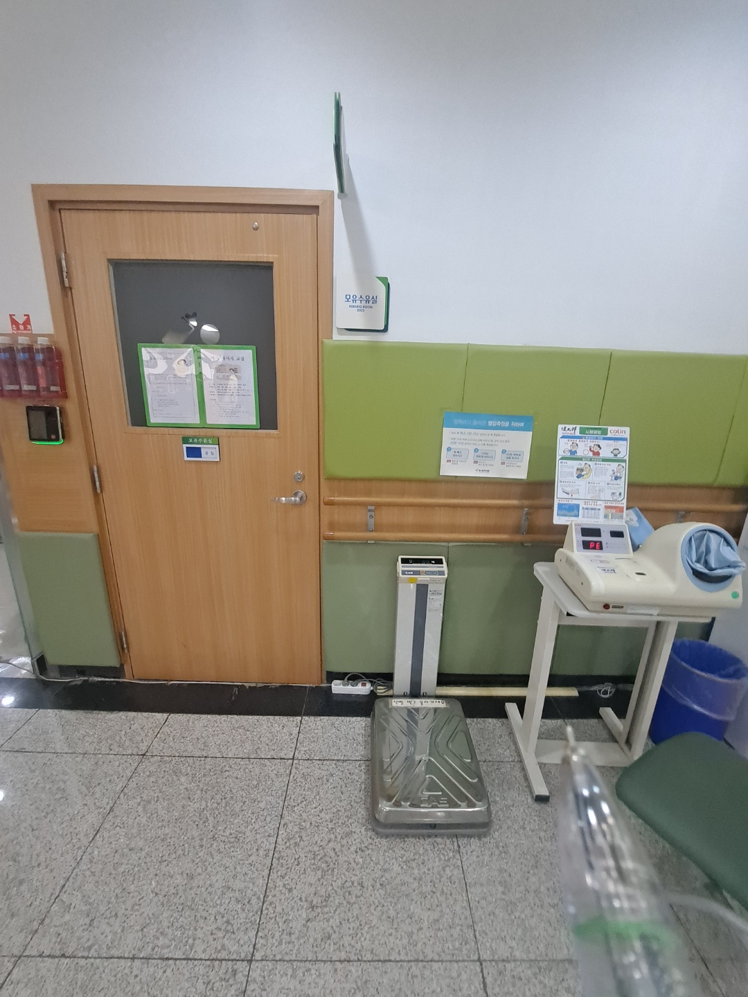 수유시설 대표사진(선택된사진)