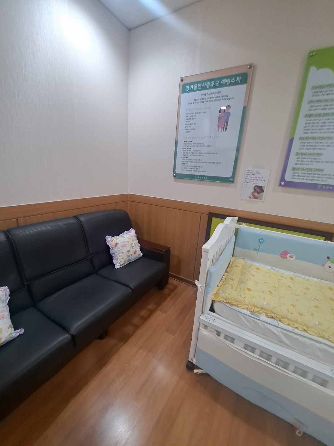 수유시설 사진4