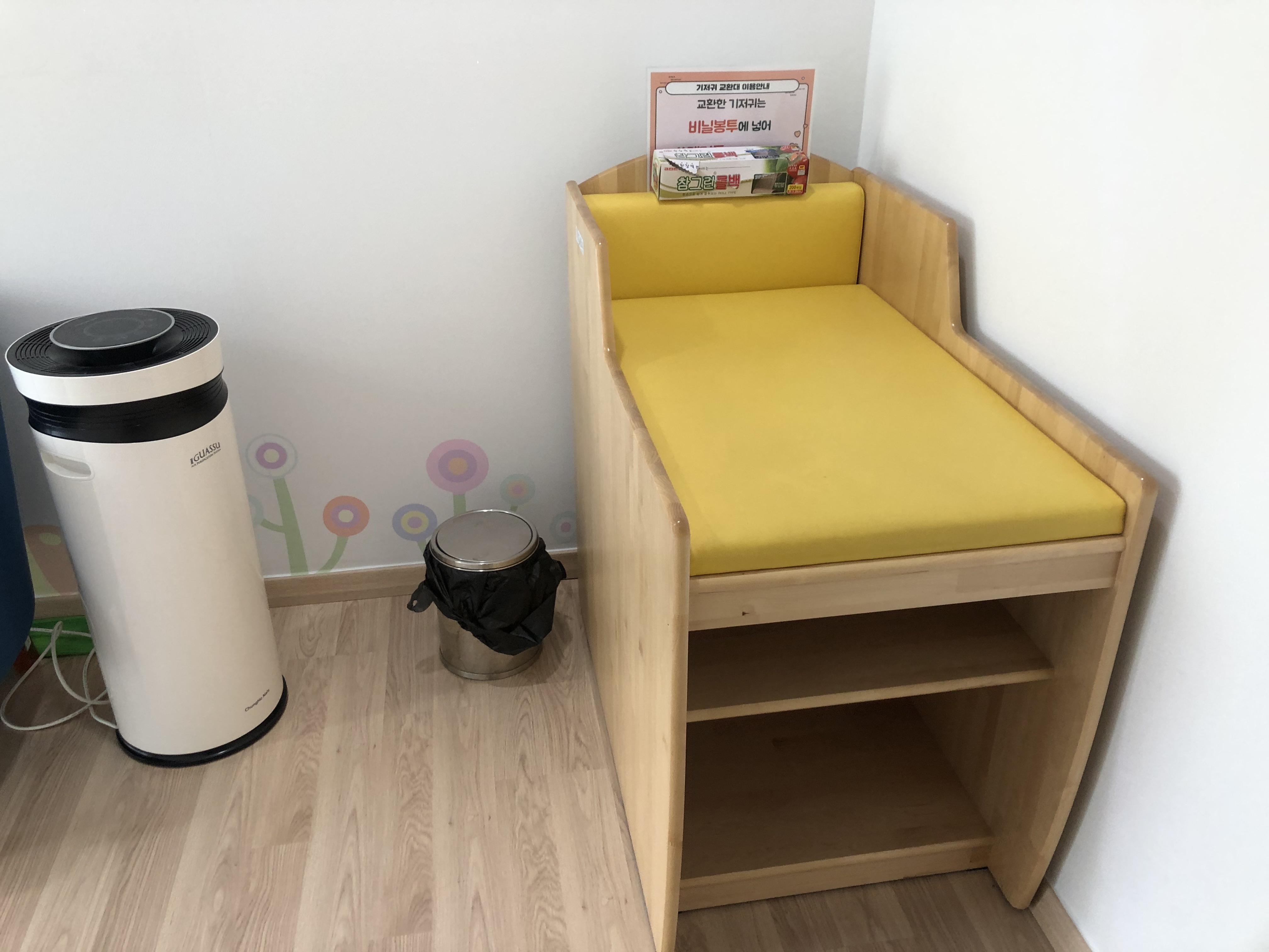 수유시설 사진2