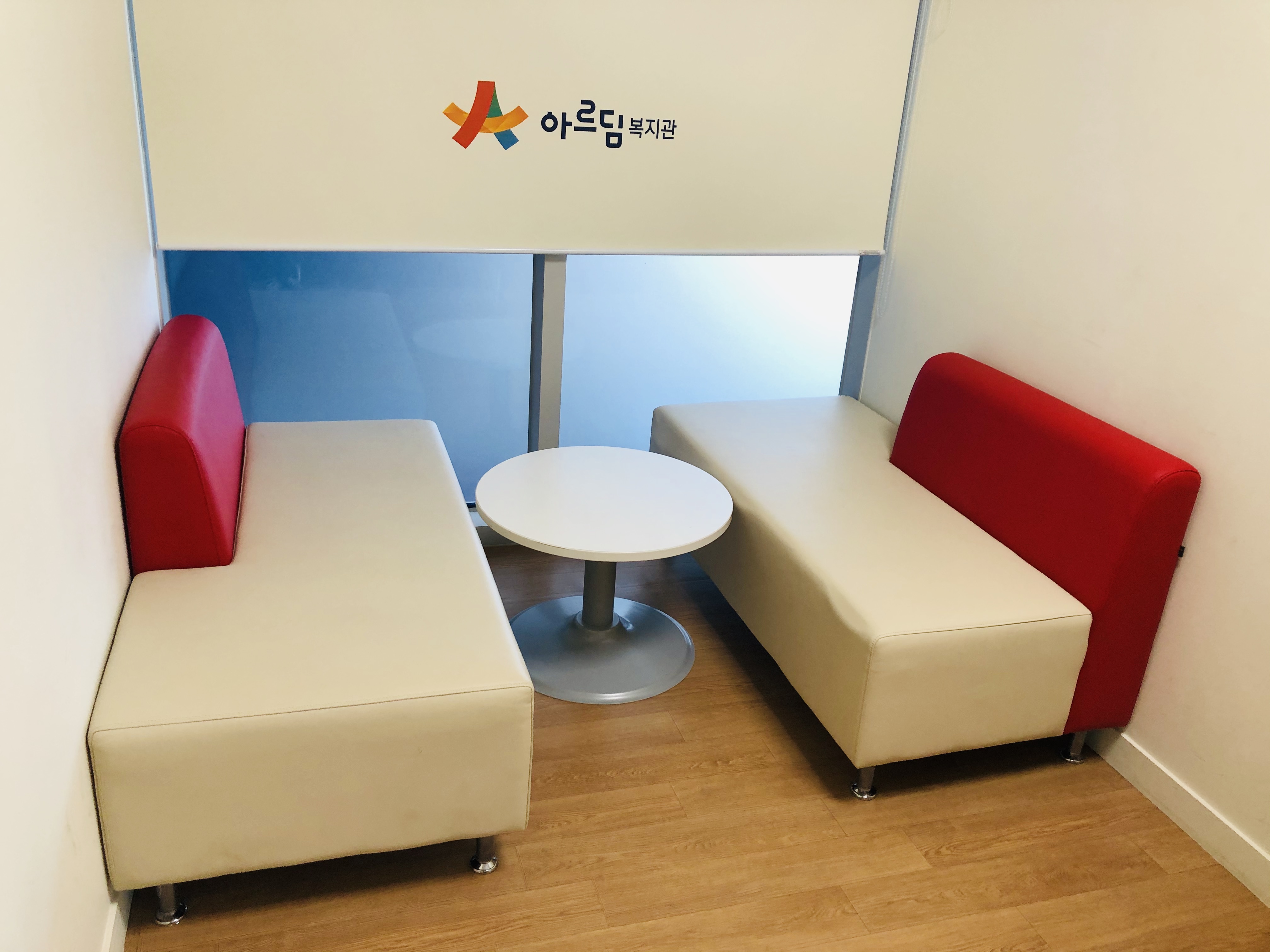 수유시설 사진4