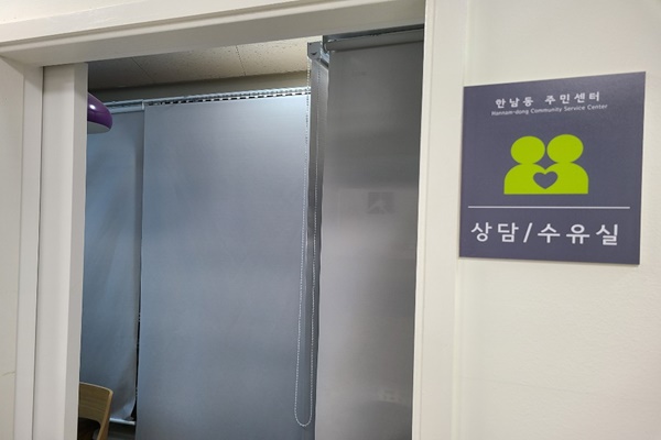 수유시설 대표사진(선택된사진)