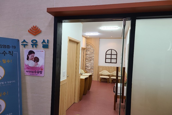 수유시설 대표사진(선택된사진)