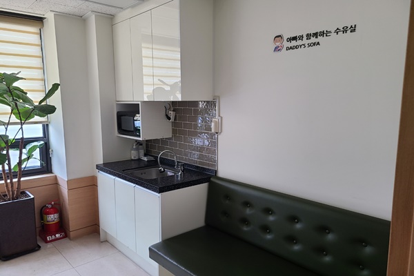 수유시설 사진4