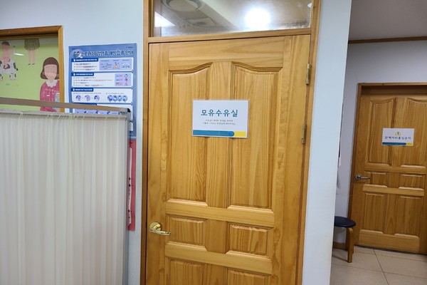 수유시설 대표사진(선택된사진)