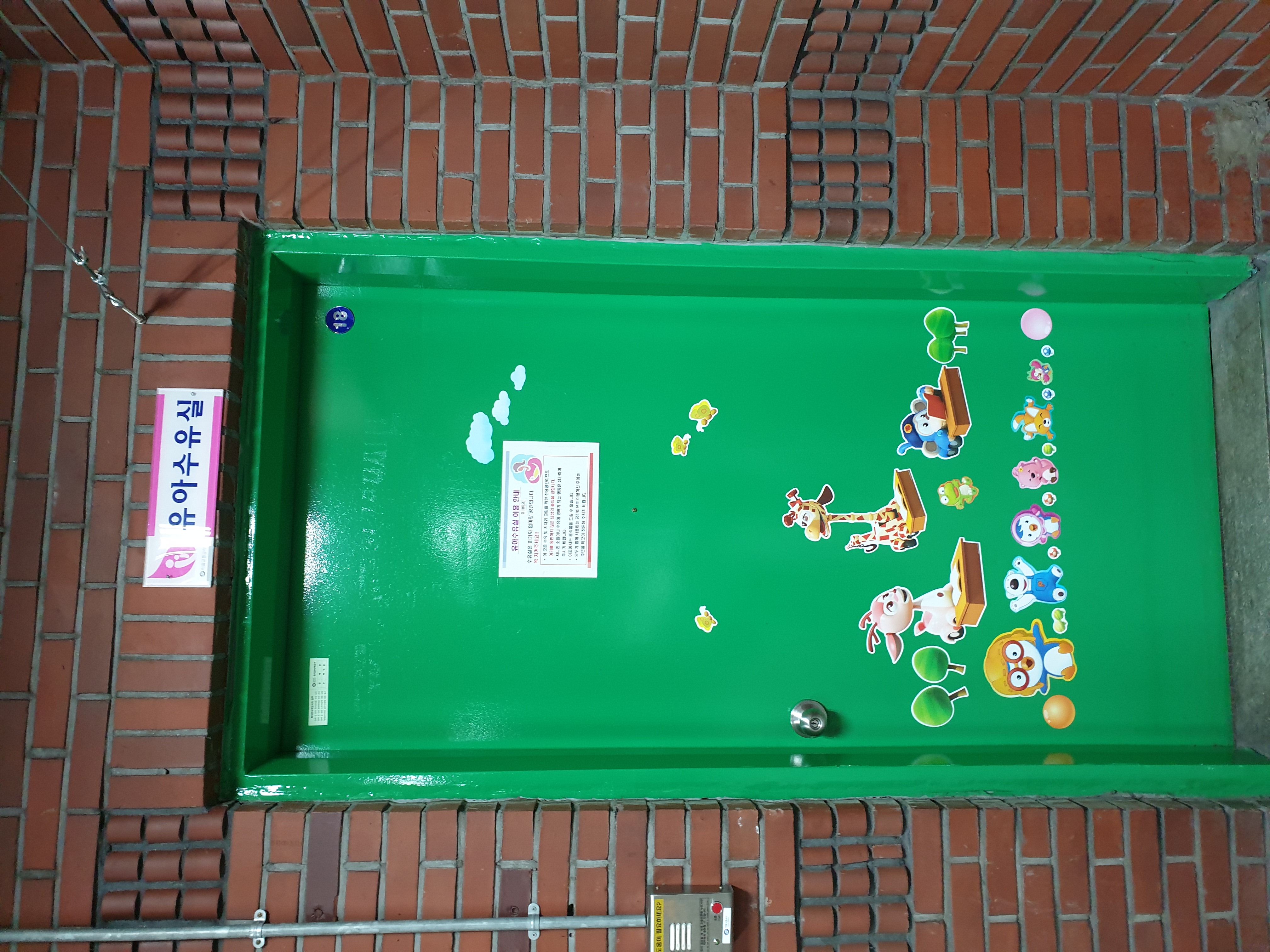 수유시설 대표사진(선택된사진)