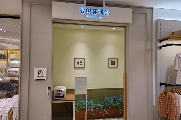 수유시설 대표사진(선택된사진)