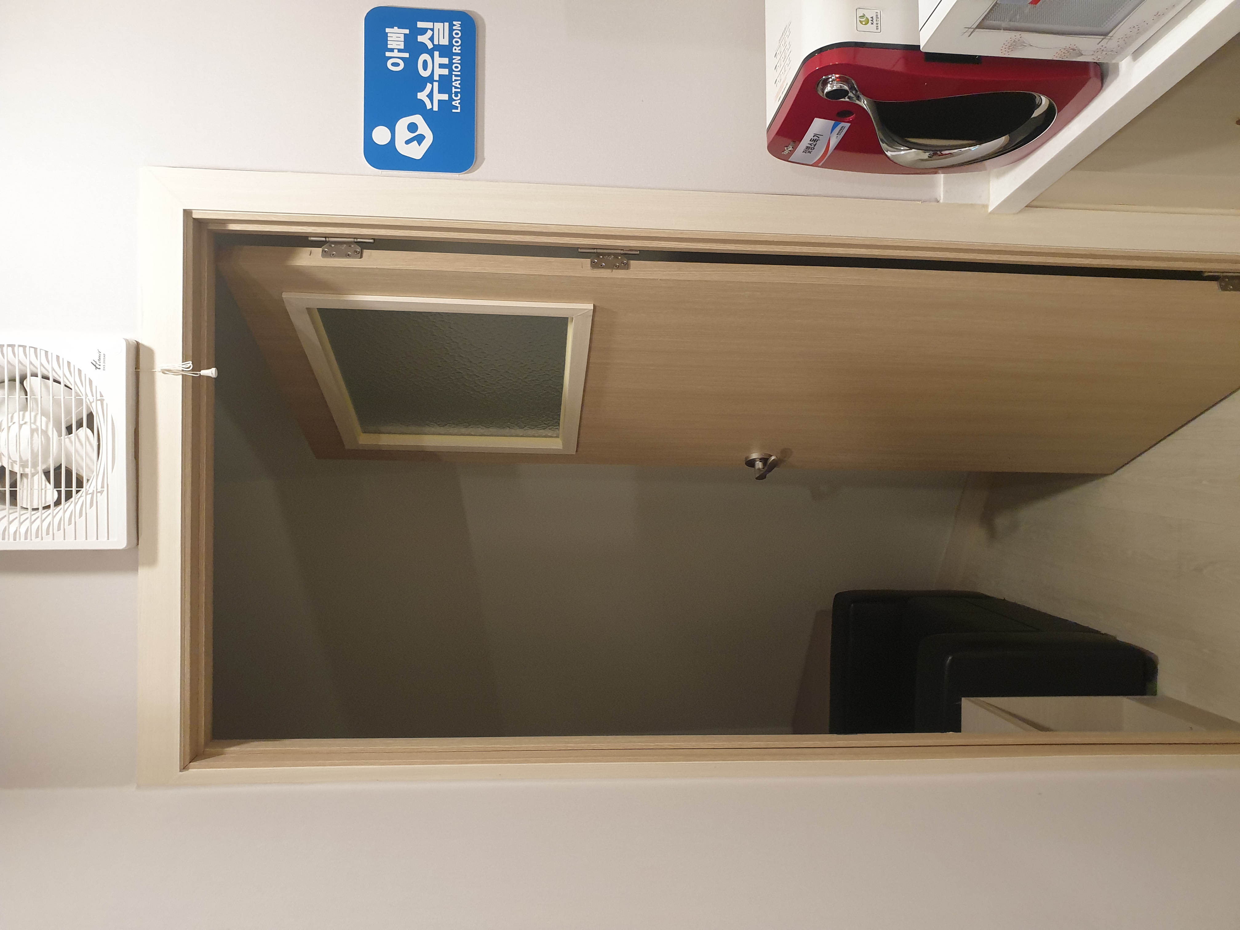 수유시설 사진2