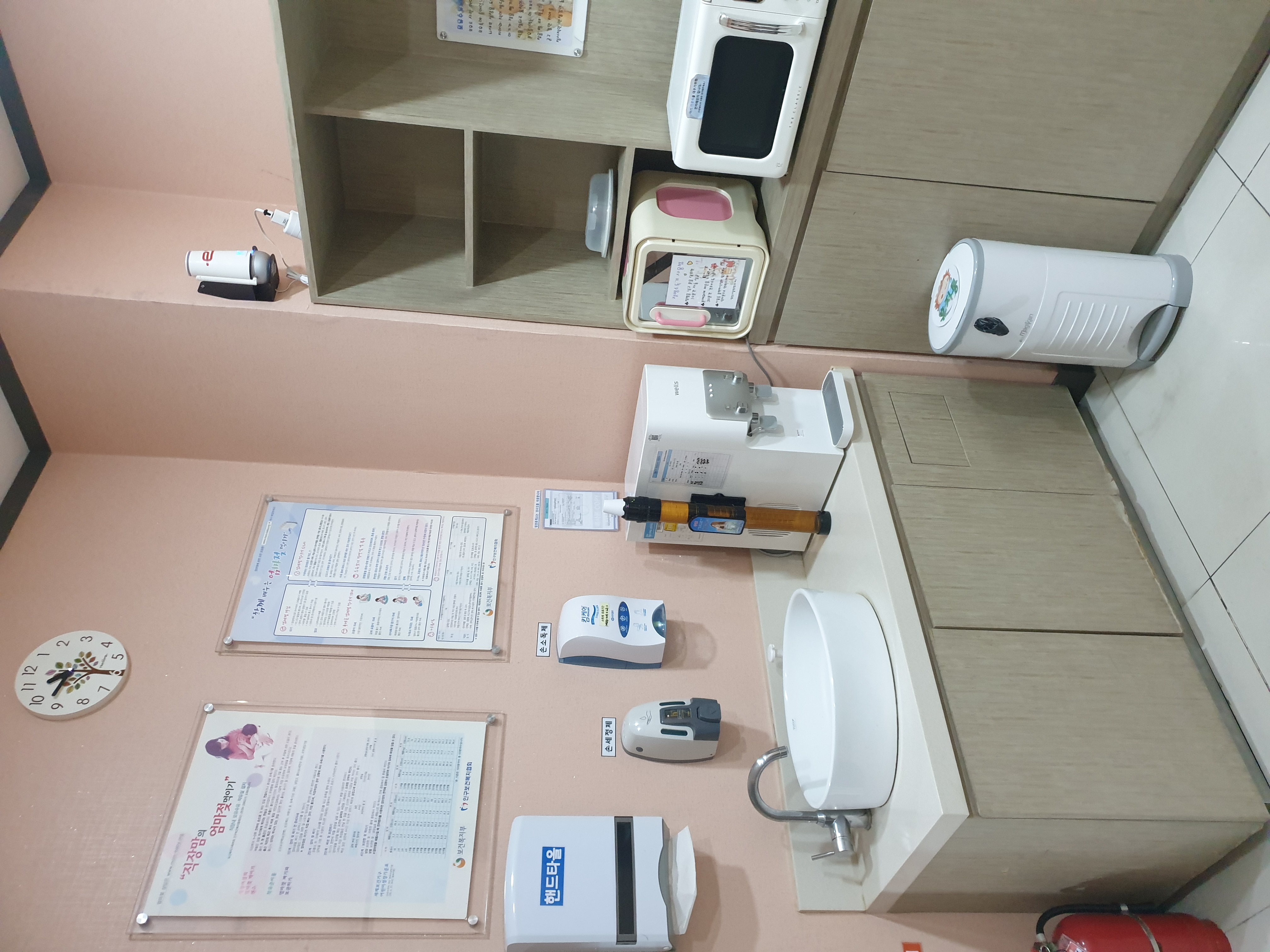 수유시설 사진3