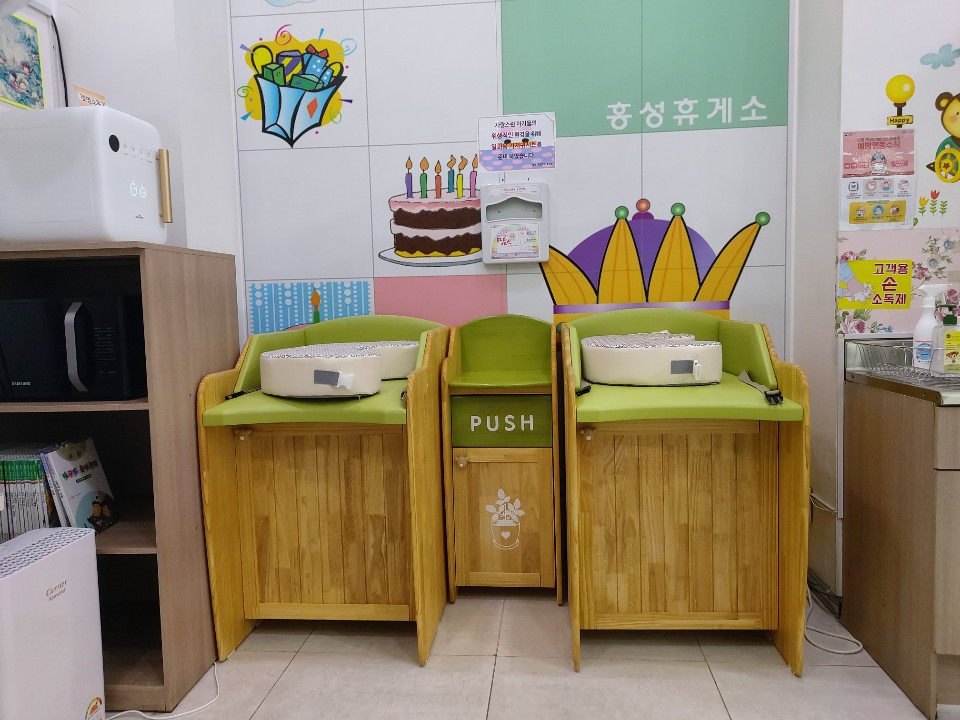 수유시설 대표사진(선택된사진)
