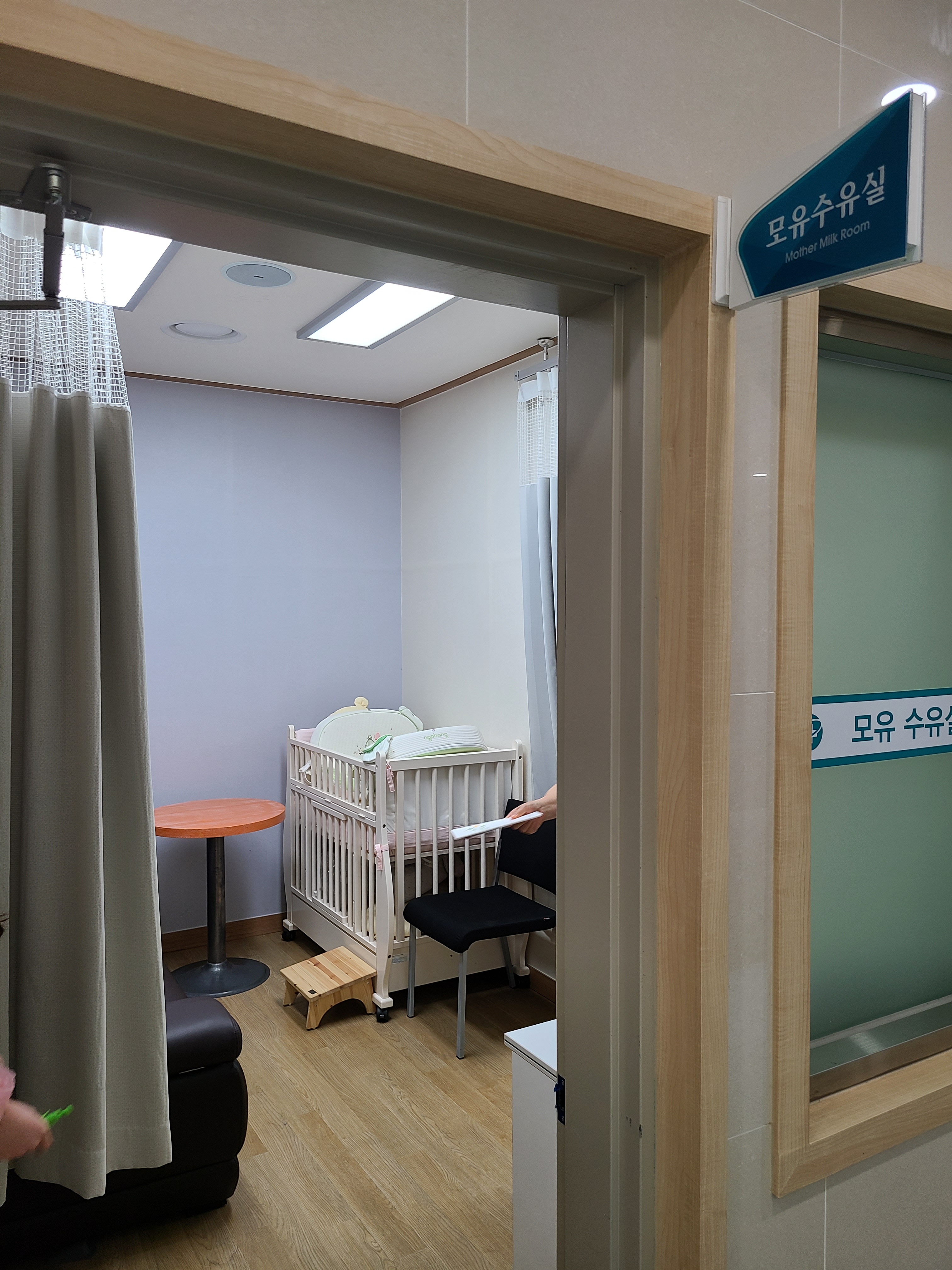 수유시설 대표사진(선택된사진)