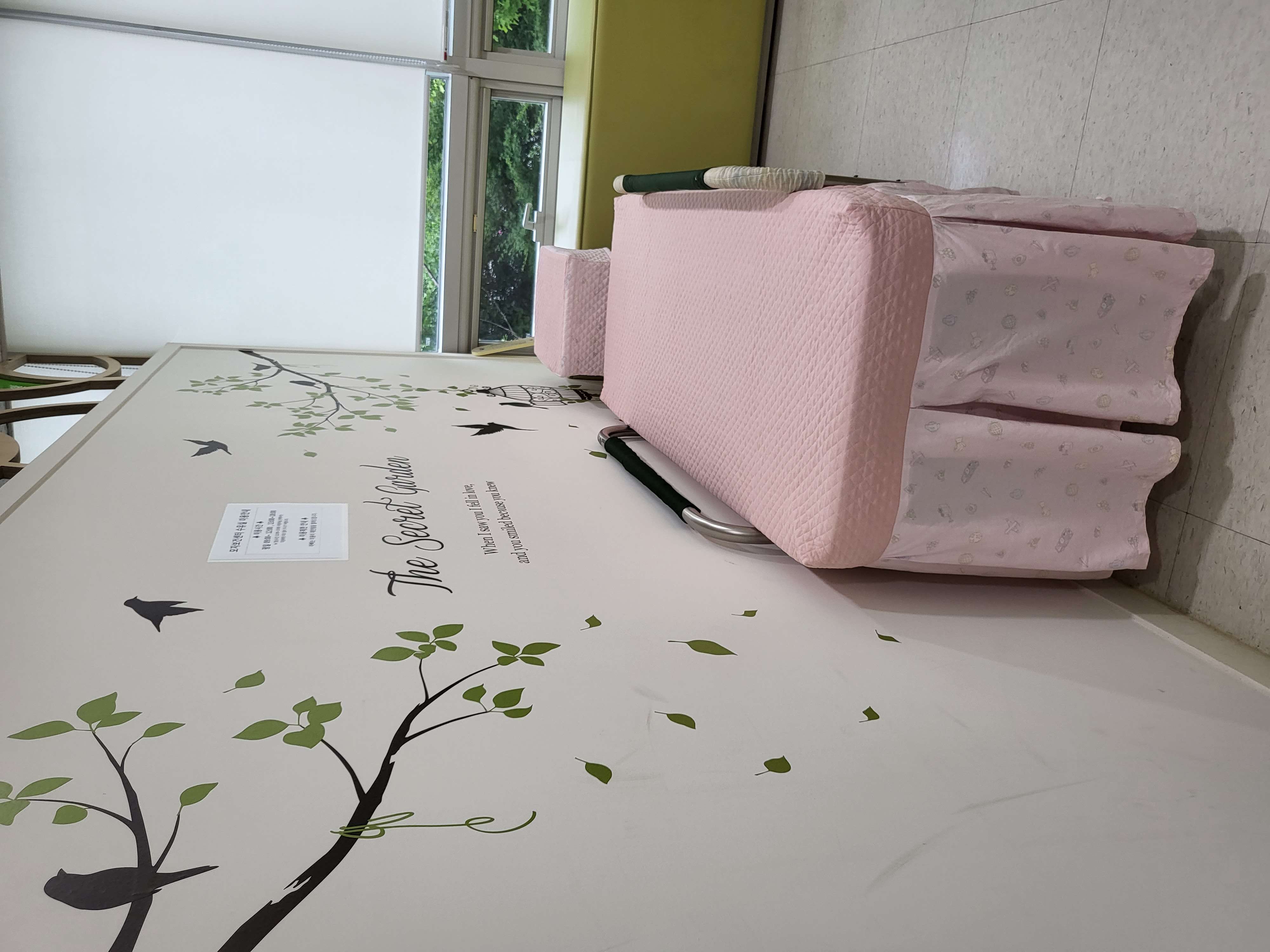 수유시설 사진2