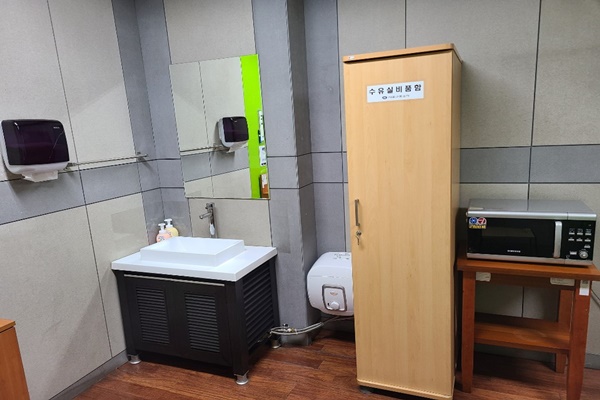수유시설 사진4
