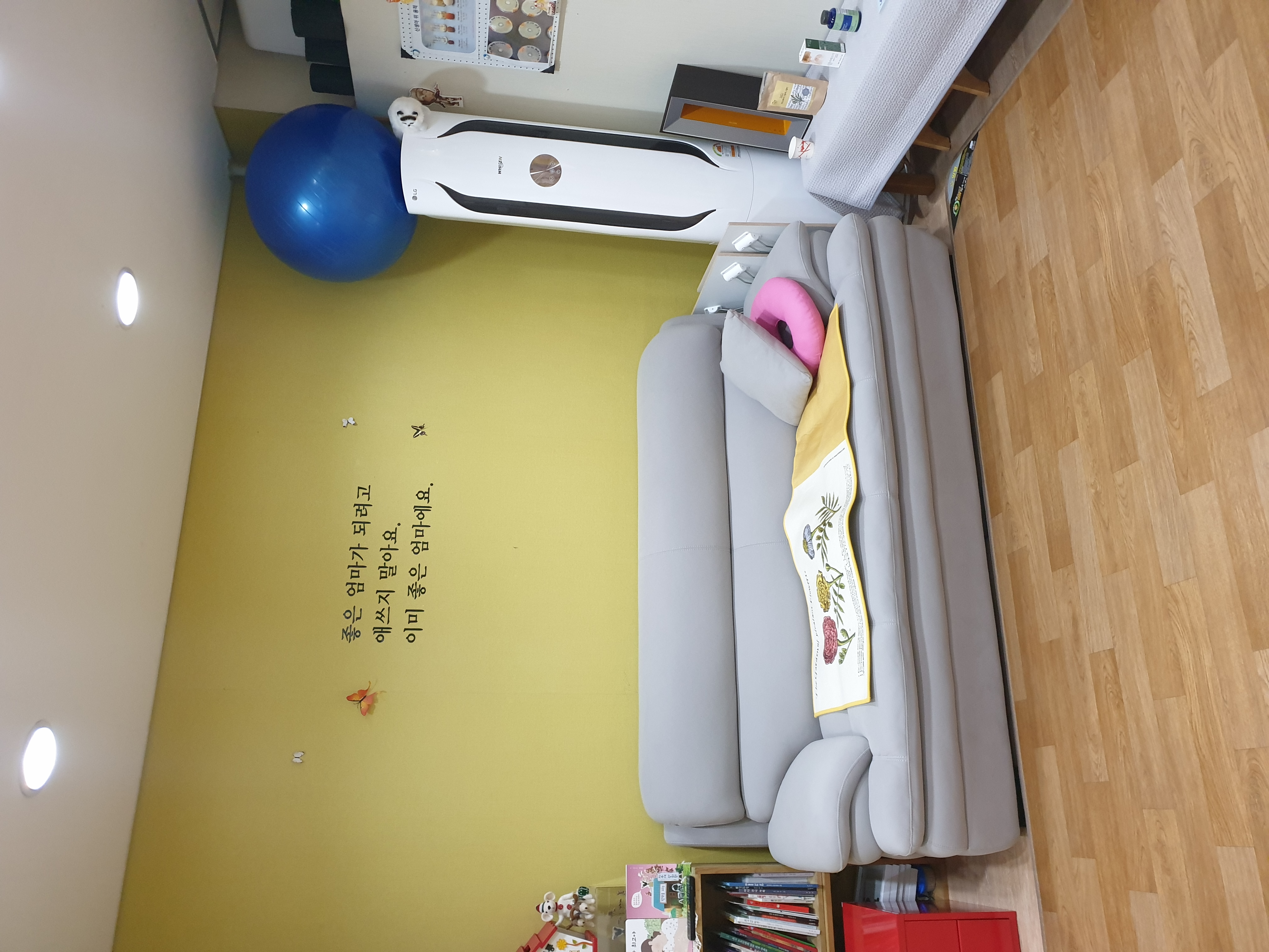 수유시설 사진2