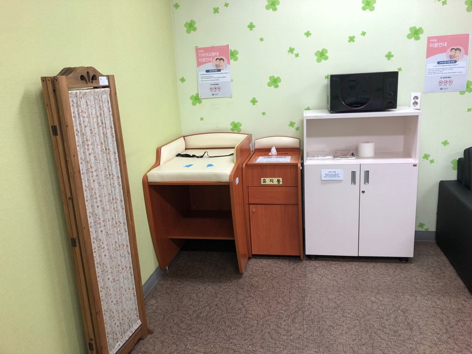 수유시설 사진3