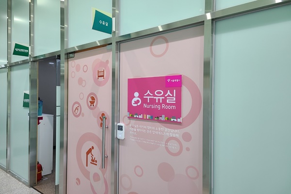 수유시설 대표사진(선택된사진)