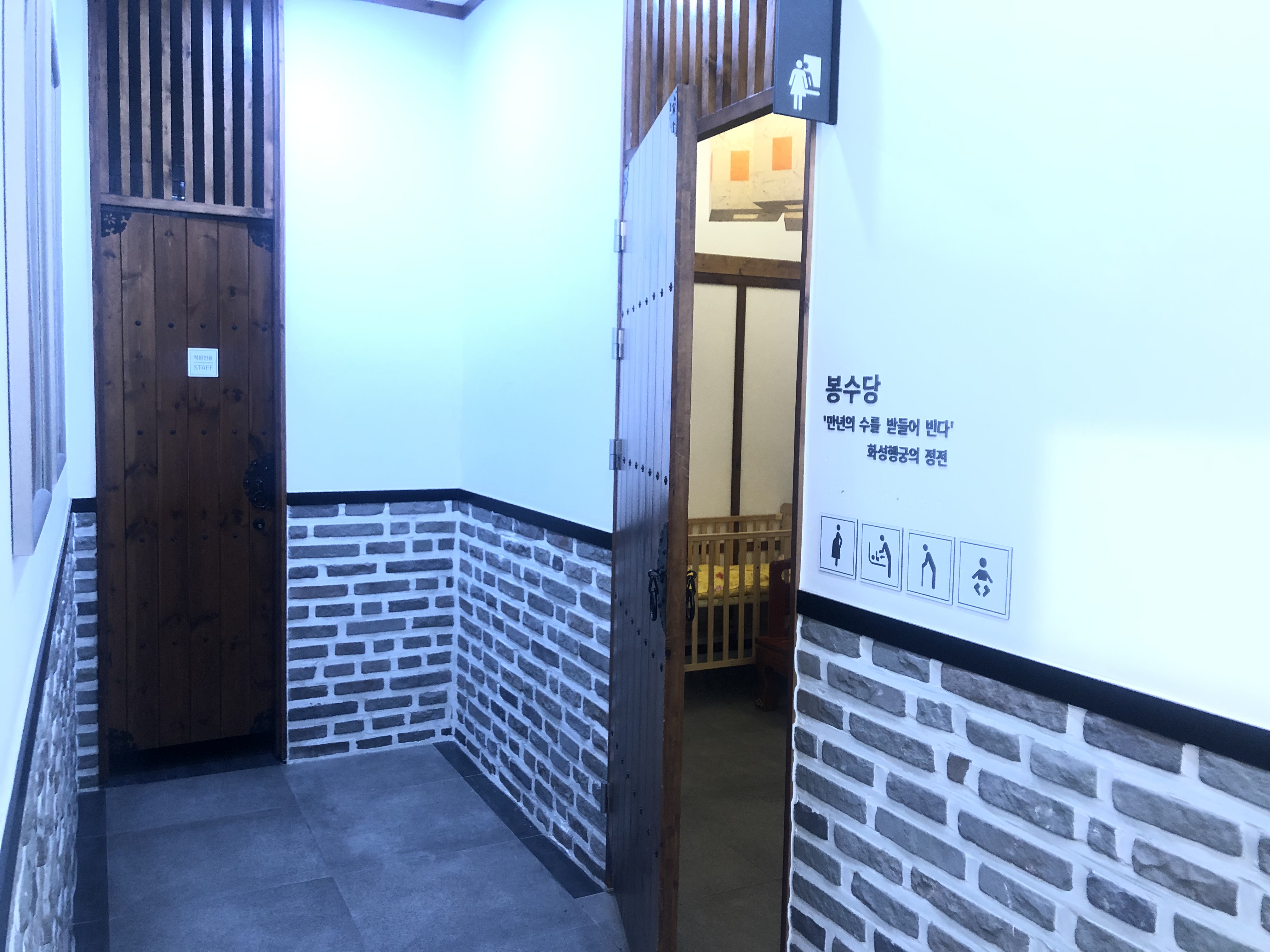 수유시설 대표사진(선택된사진)