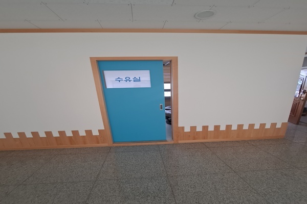 수유시설 대표사진(선택된사진)