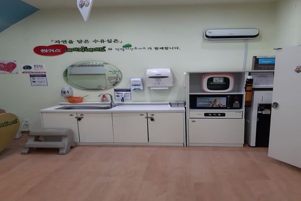 수유시설 사진3