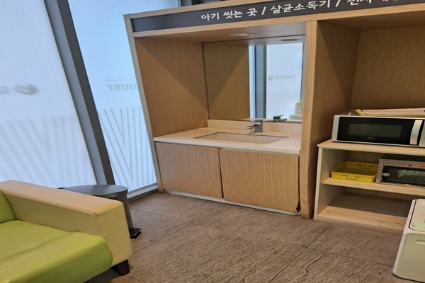 수유시설 사진3