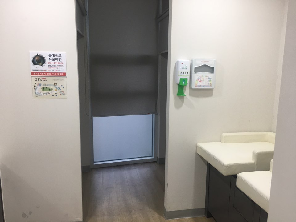 수유시설 대표사진(선택된사진)