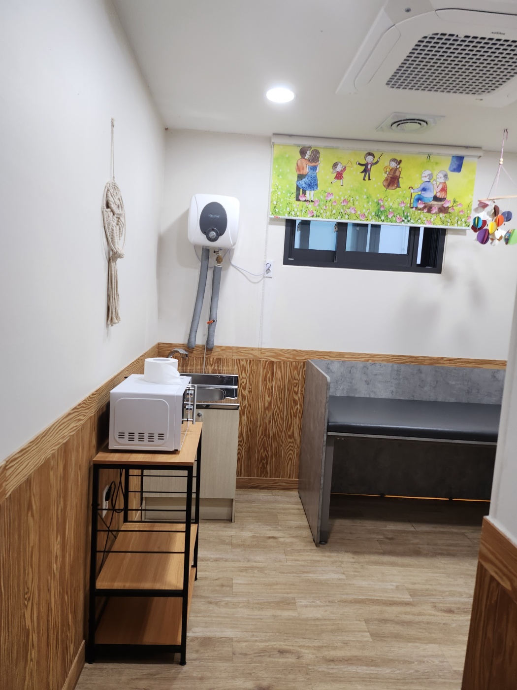 수유시설 사진2