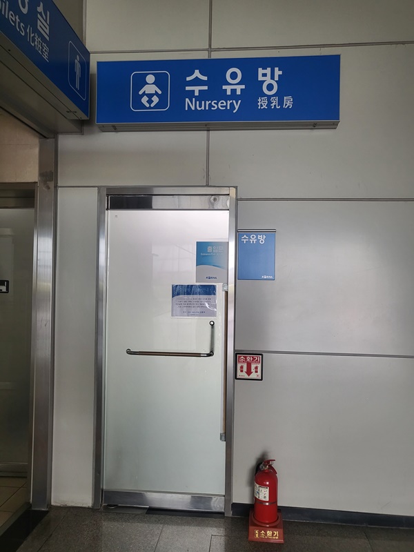 수유시설 대표사진(선택된사진)
