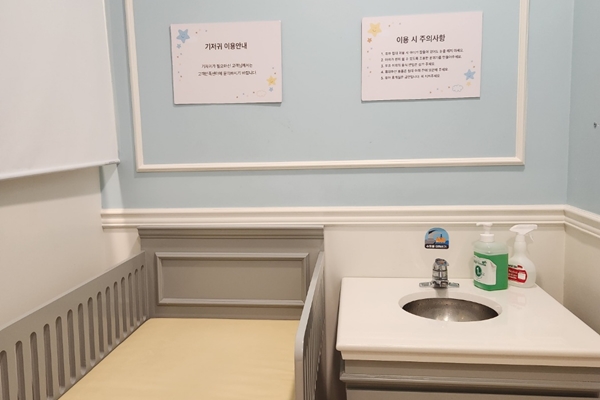 수유시설 사진2