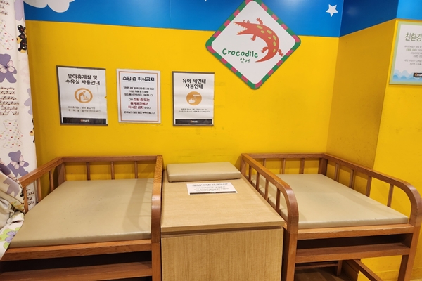수유시설 사진3