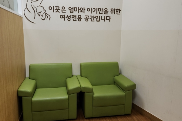 수유시설 사진3