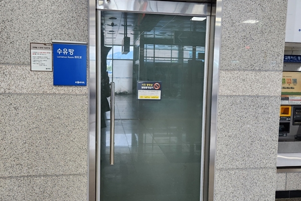 수유시설 대표사진(선택된사진)