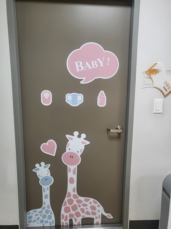 수유시설 대표사진(선택된사진)
