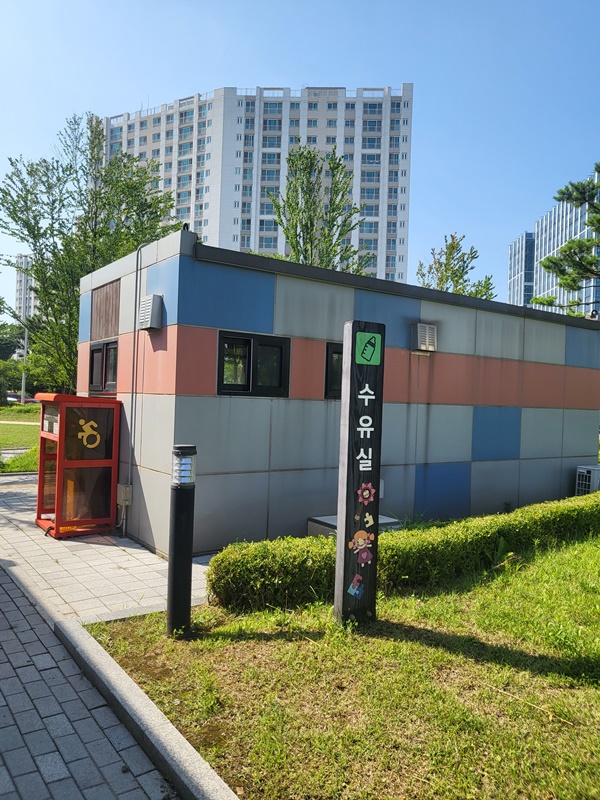 수유시설 대표사진(선택된사진)