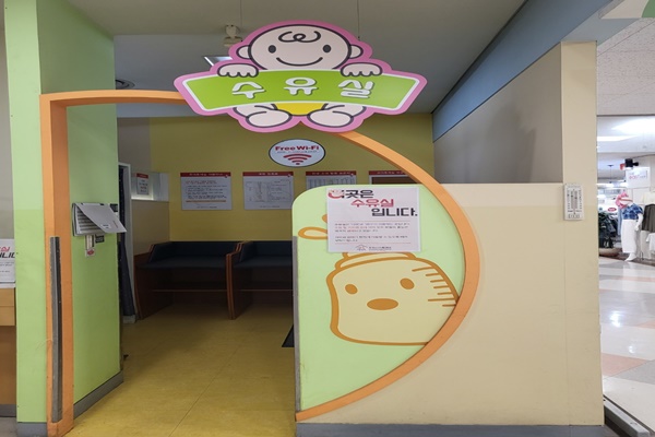 수유시설 대표사진(선택된사진)