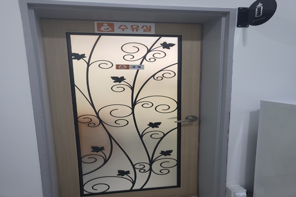 수유시설 대표사진(선택된사진)