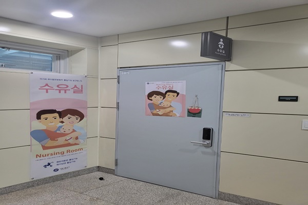 수유시설 대표사진(선택된사진)