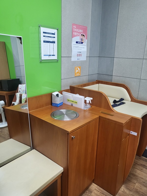수유시설 사진2